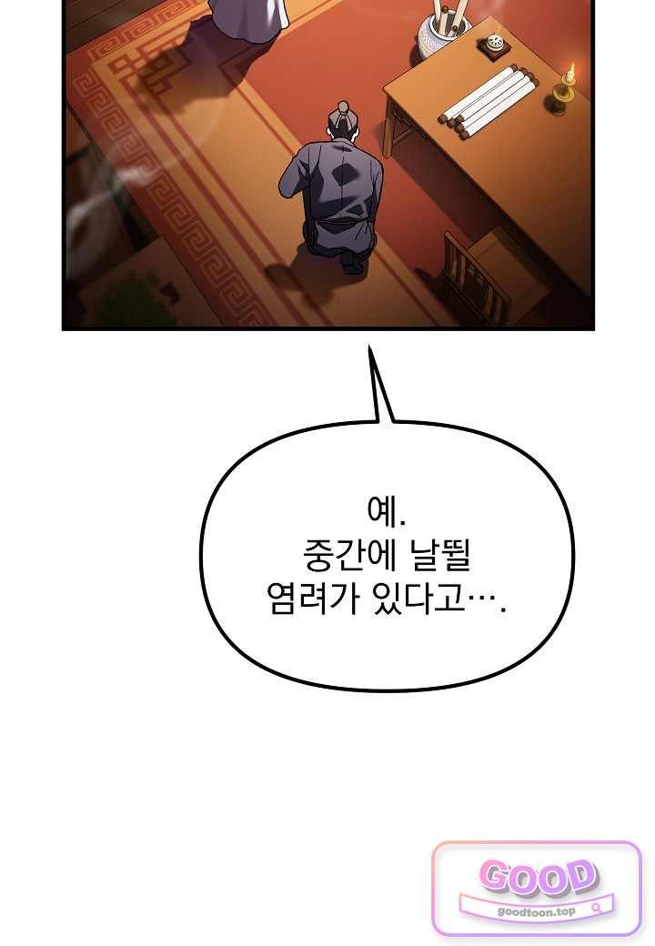 100.jpg