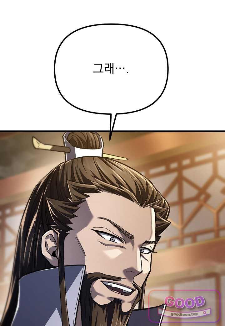 101.jpg