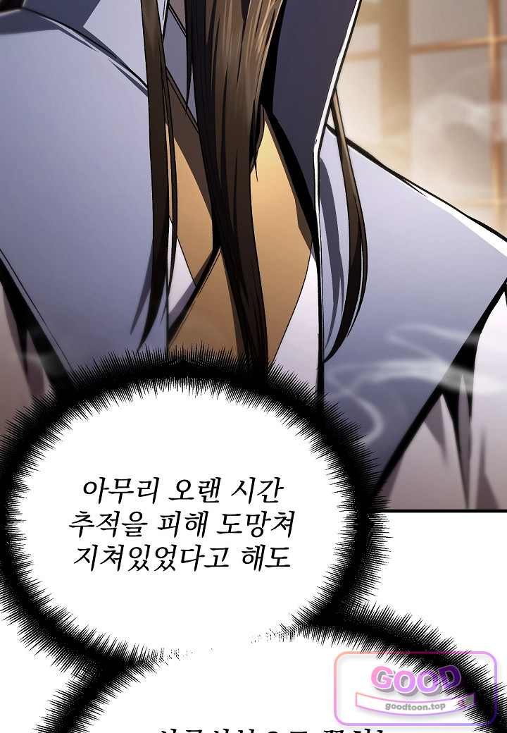 102.jpg
