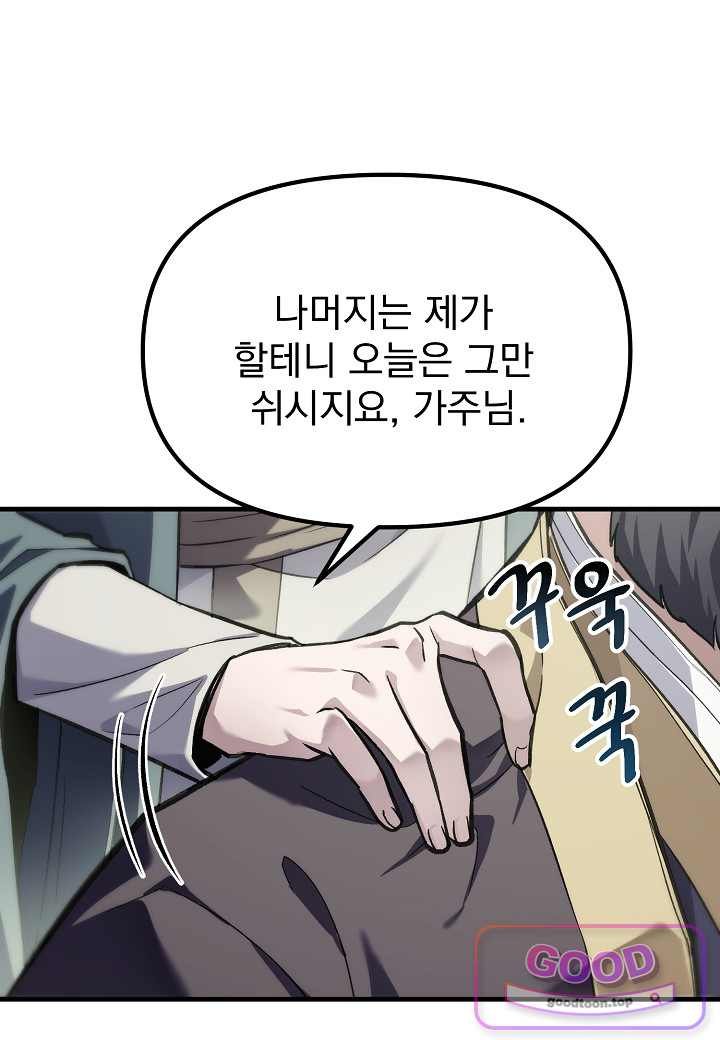 118.jpg