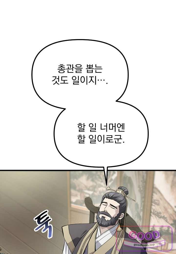 129.jpg