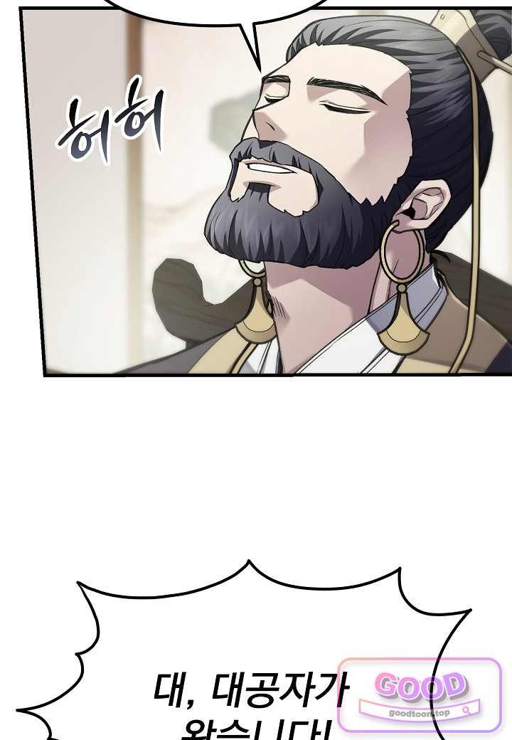 132.jpg
