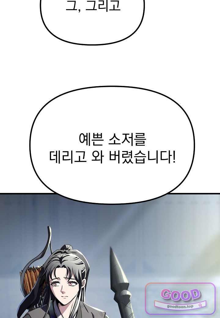 136.jpg