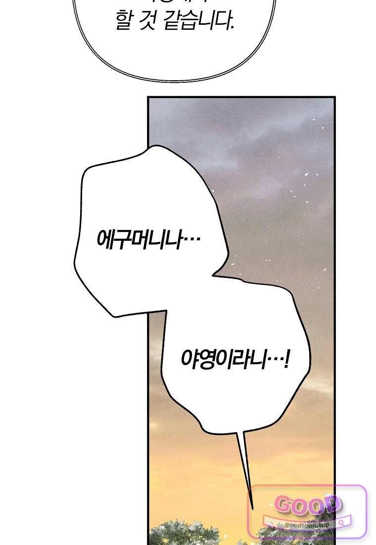 034.jpg