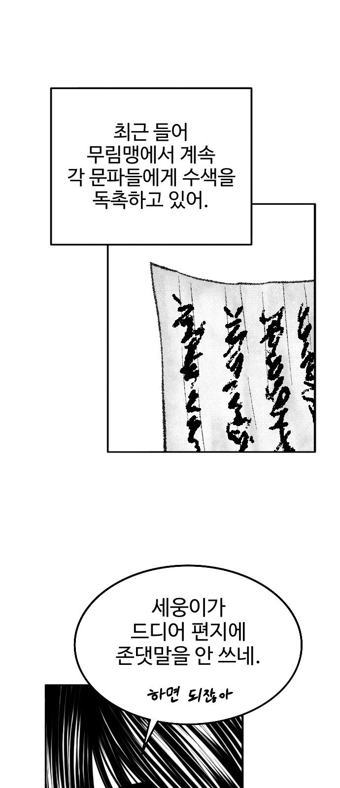 008.jpg