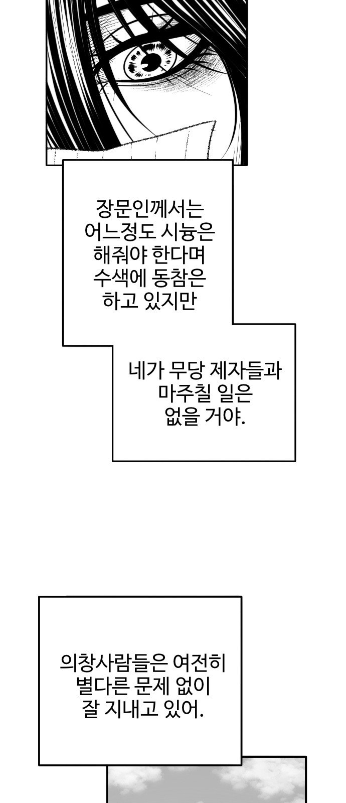 009.jpg