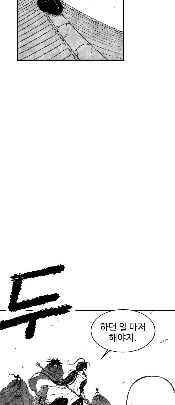 021.jpg