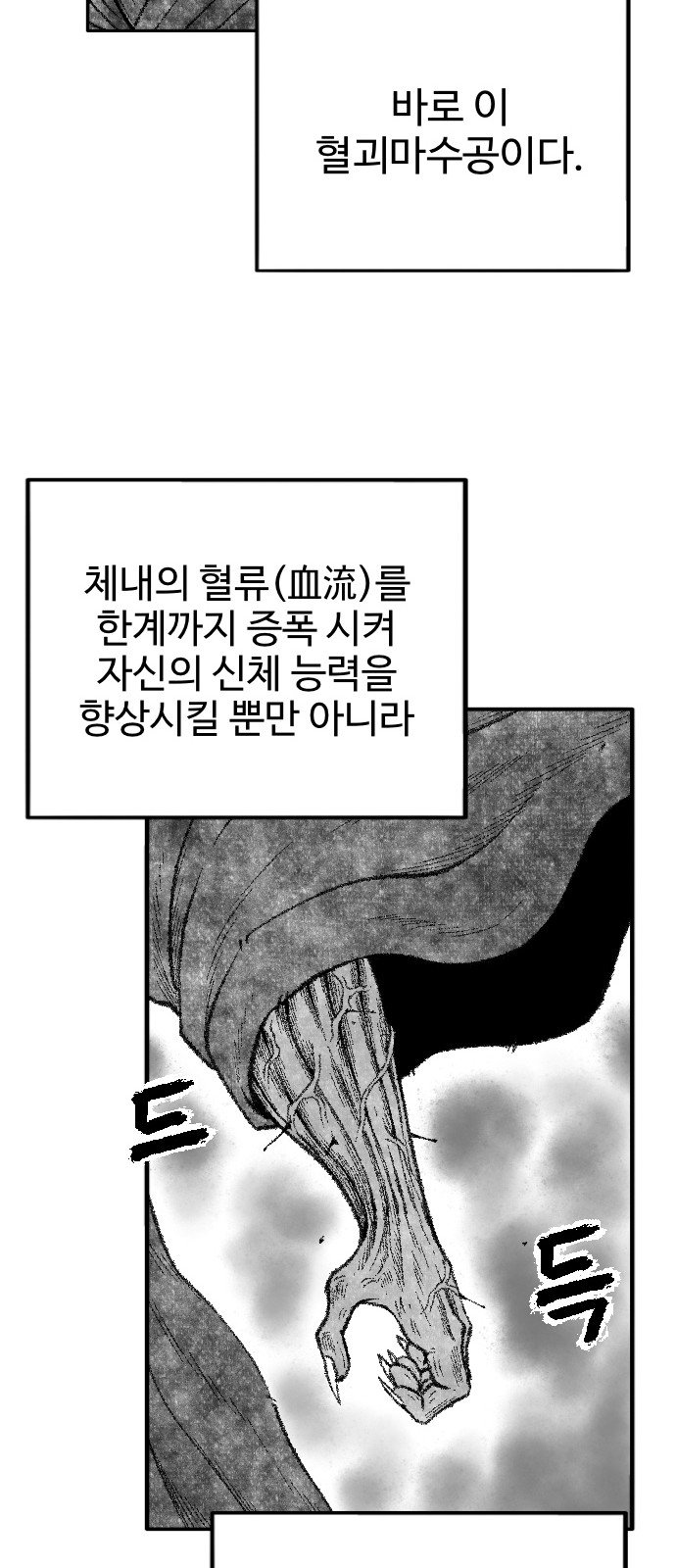 050.jpg