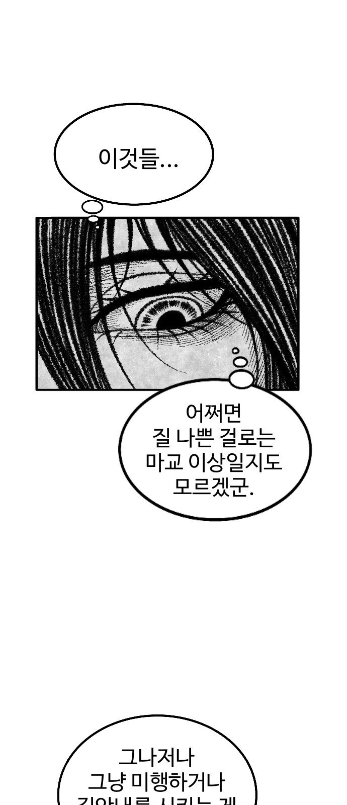 103.jpg
