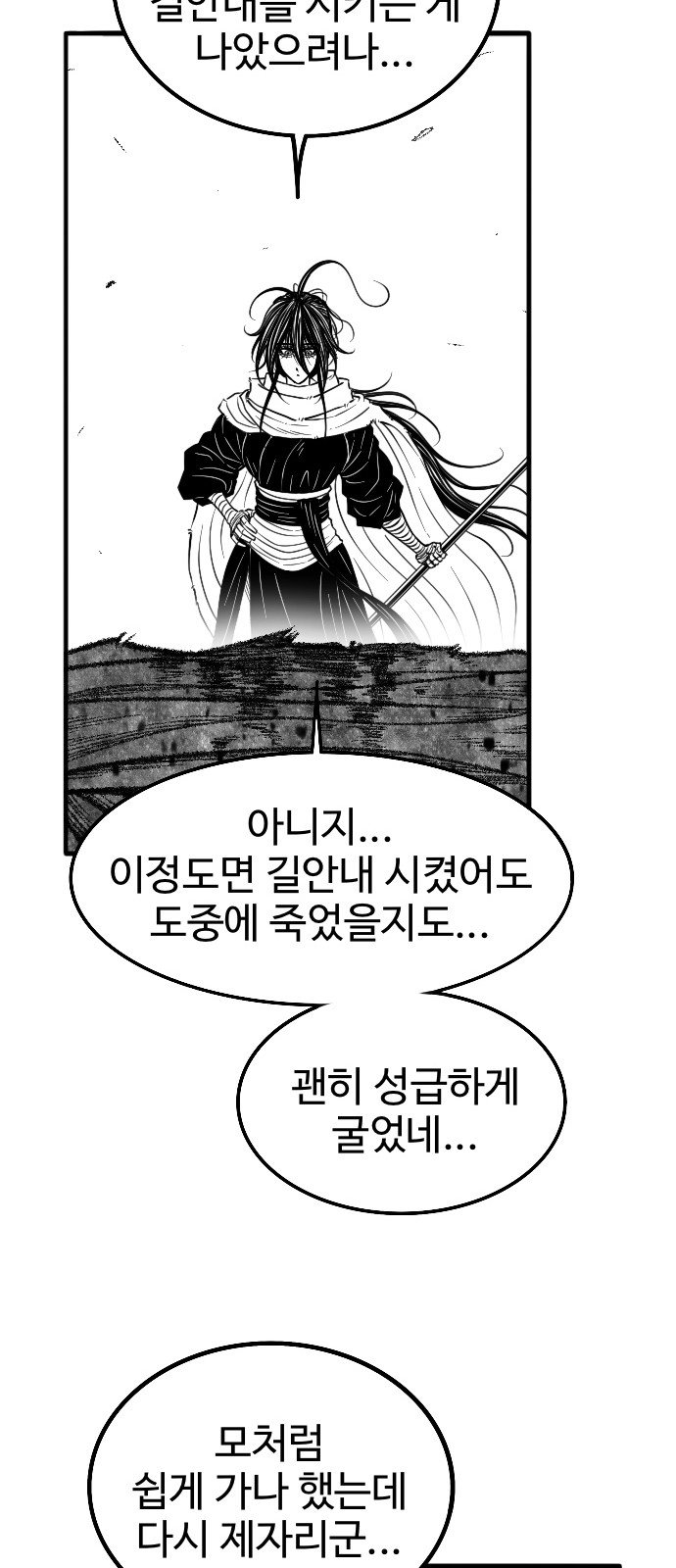 104.jpg
