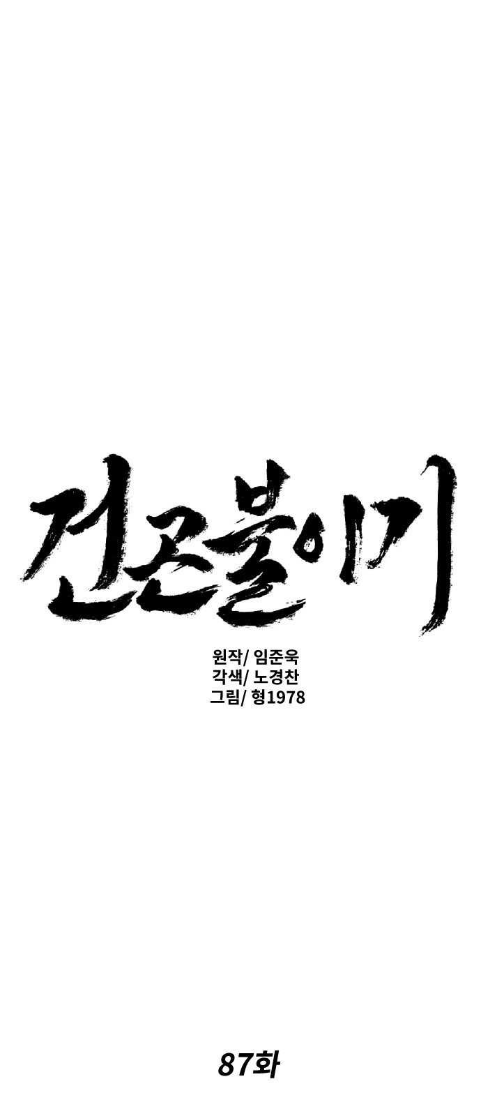 001.jpg