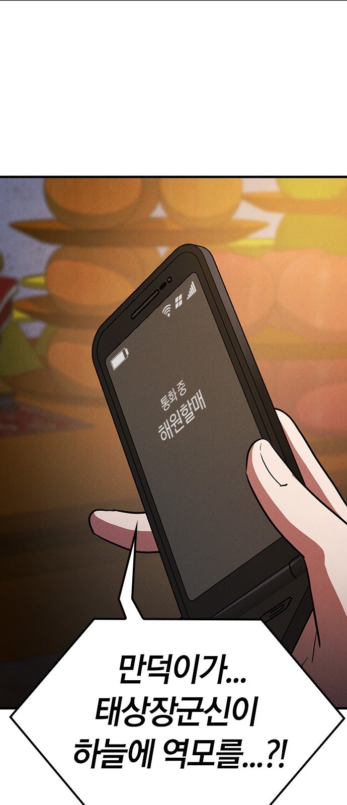 030.jpg