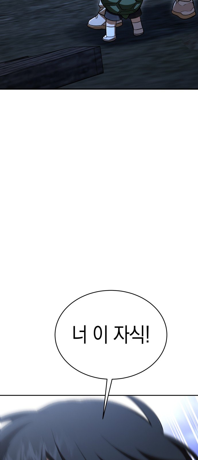105.jpg