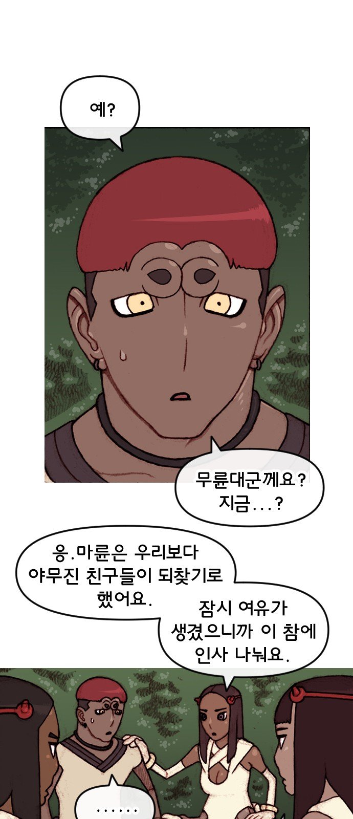 006.jpg