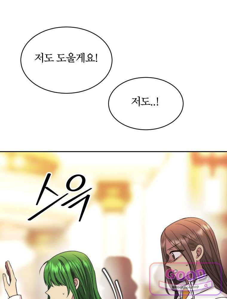 116.jpg