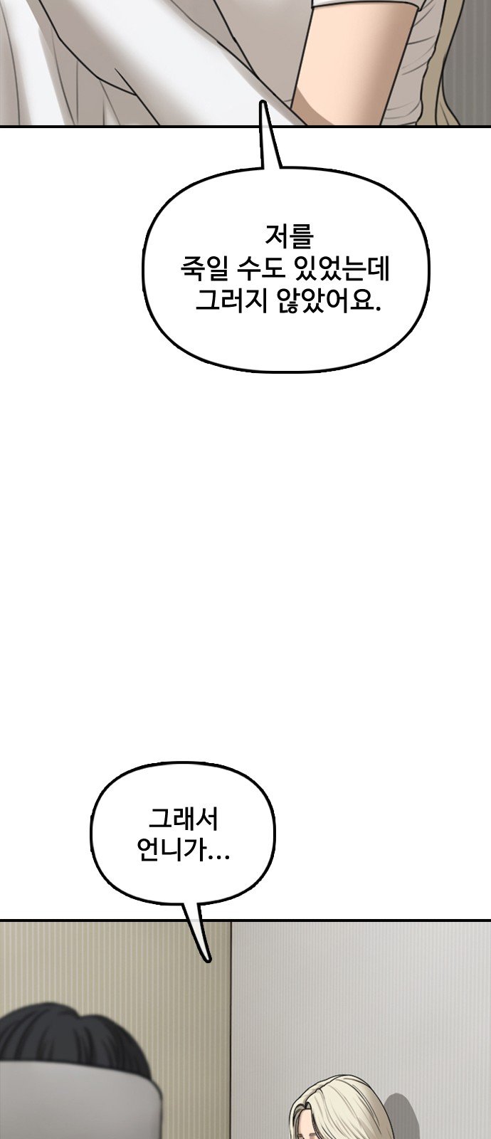 062.jpg