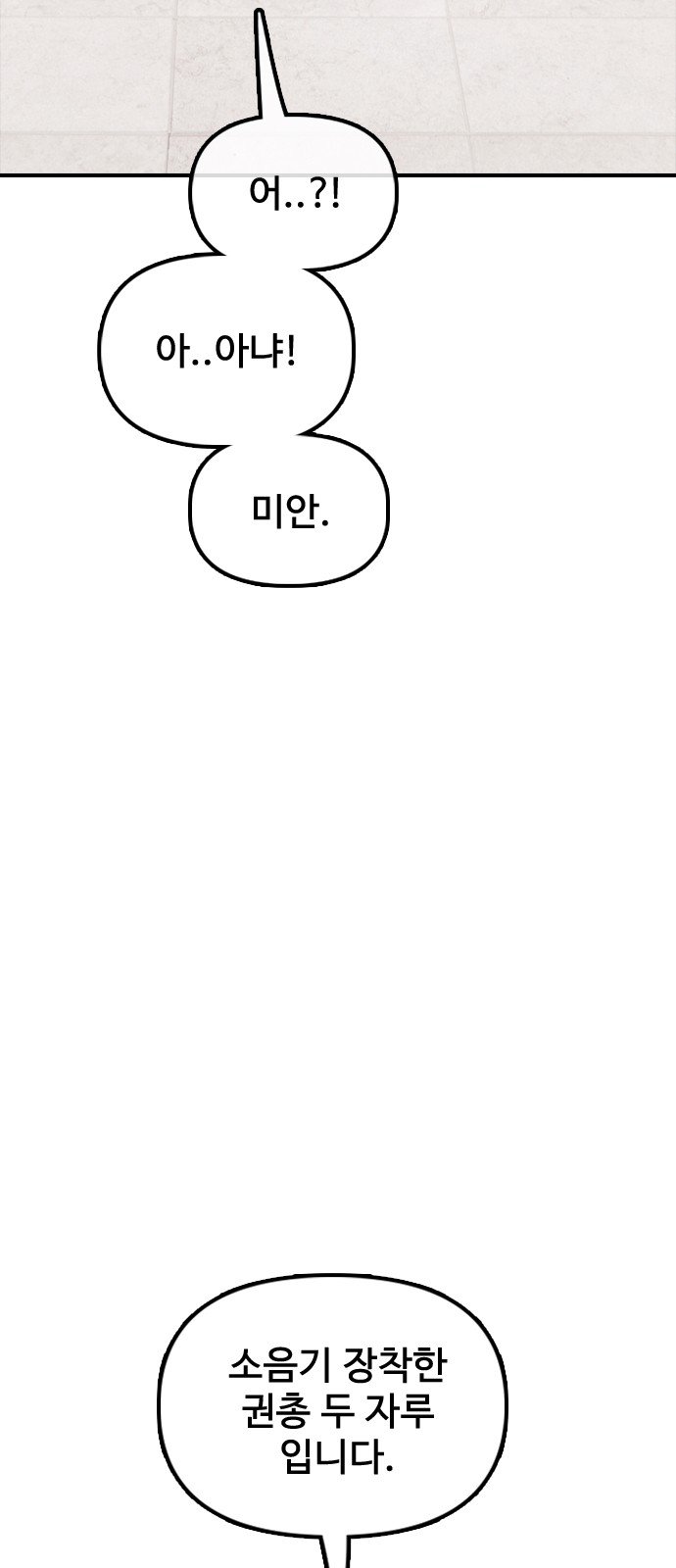 112.jpg