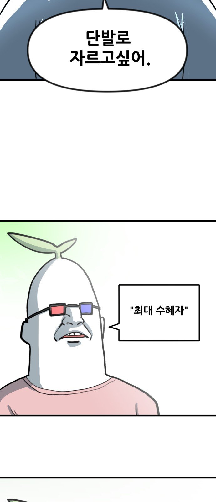 006.jpg