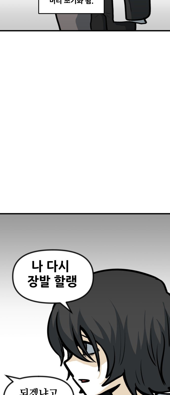 031.jpg