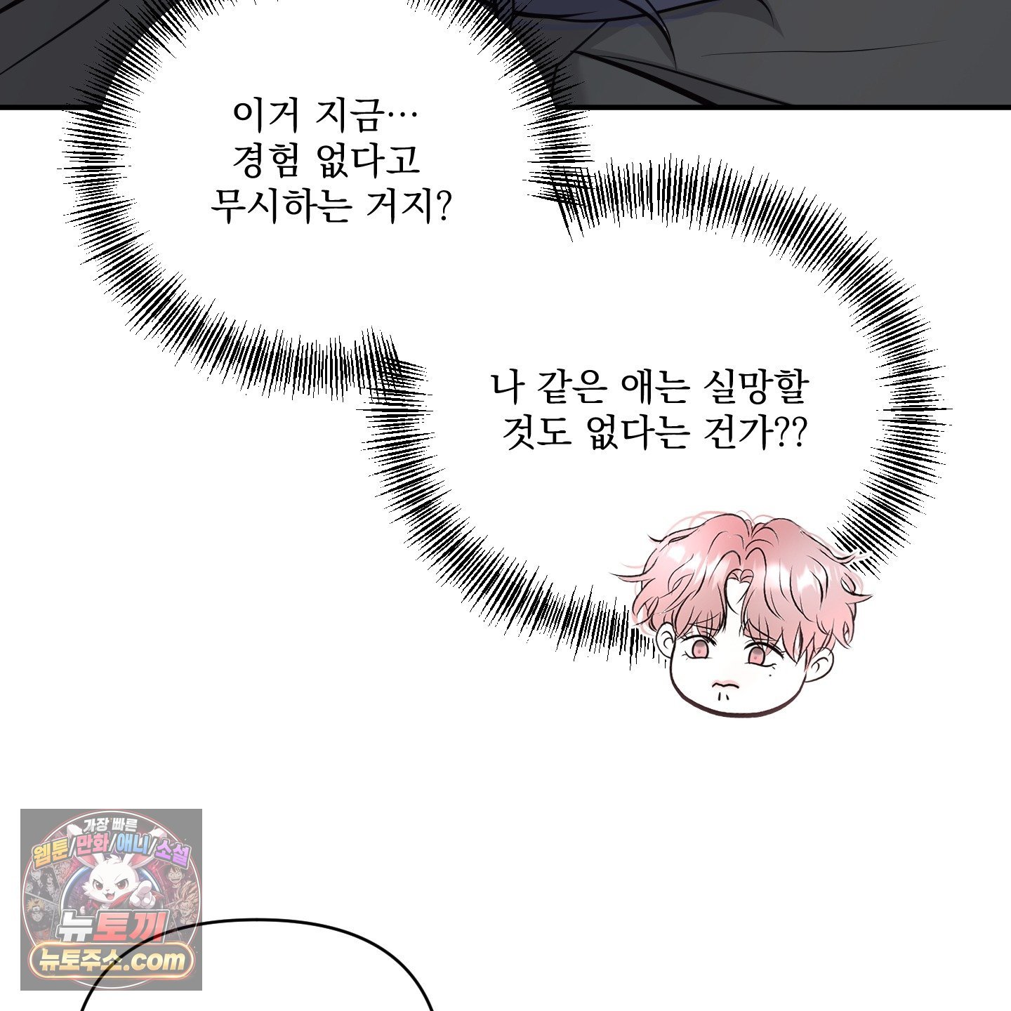 113.jpg