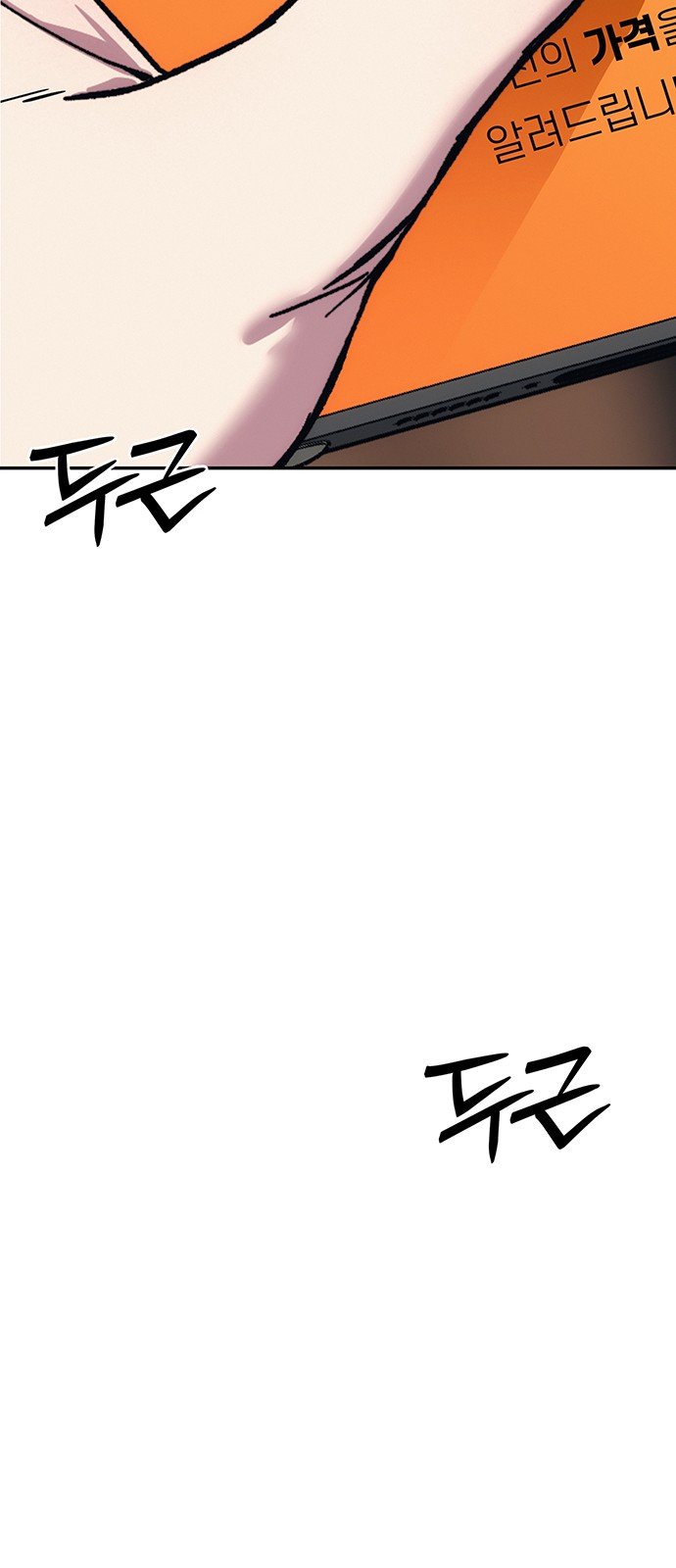 101.jpg