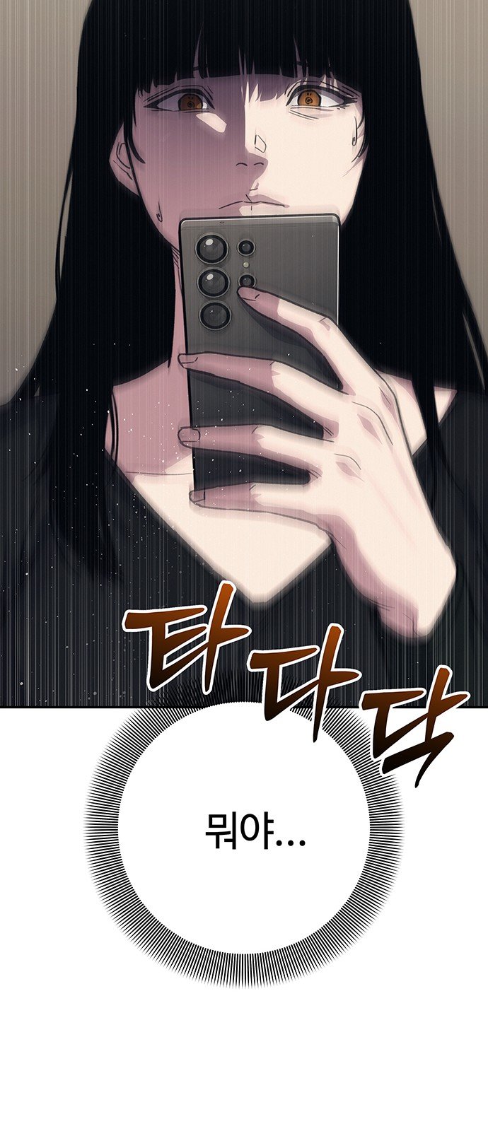 108.jpg