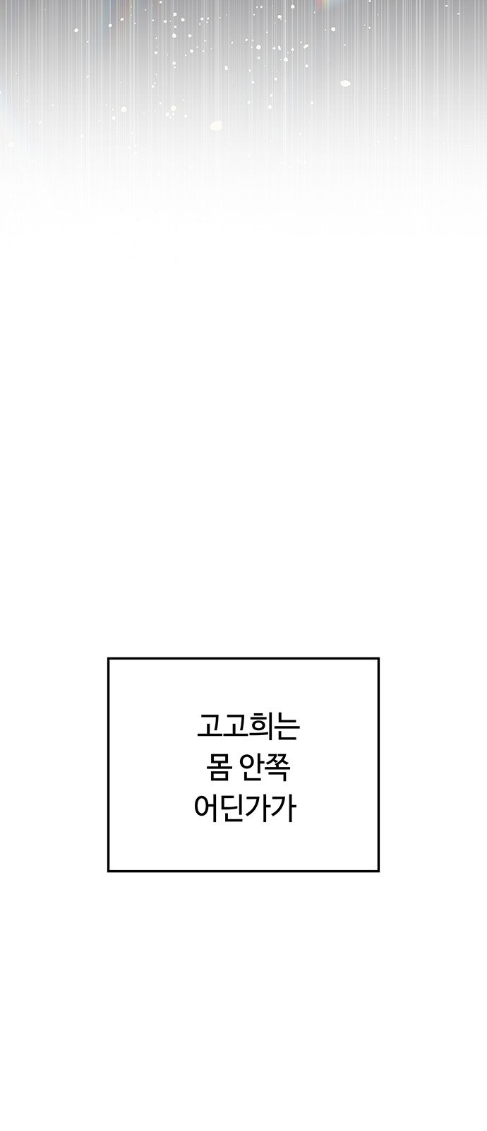 143.jpg