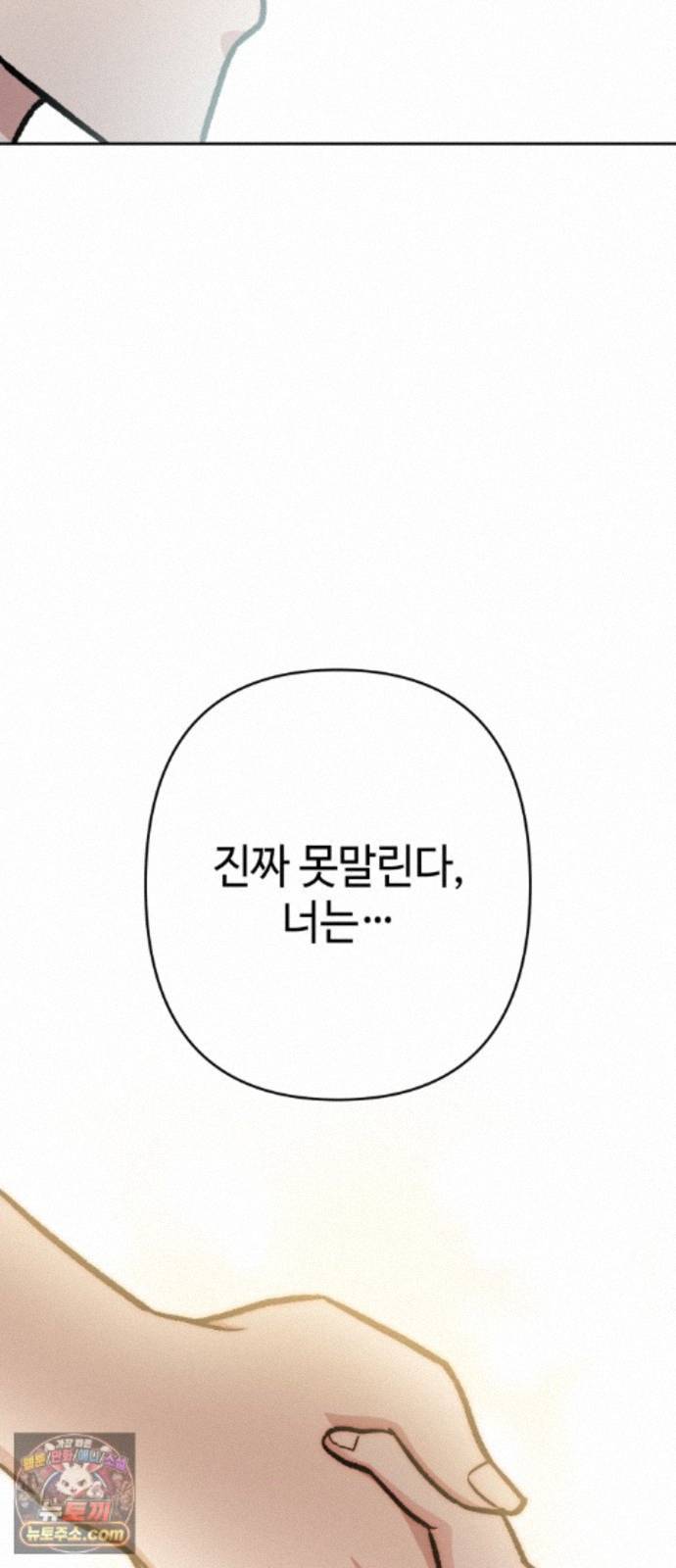 103.jpg