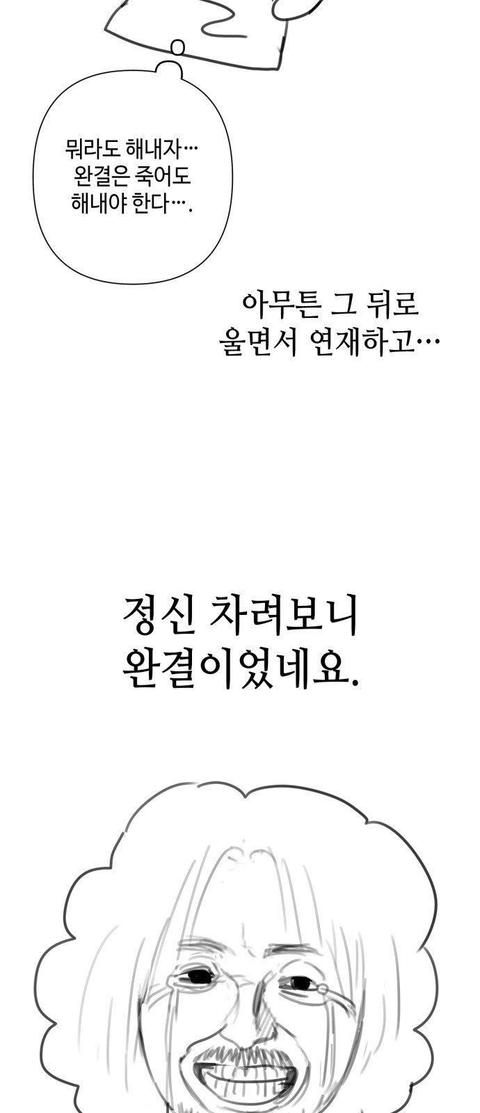 009.jpg