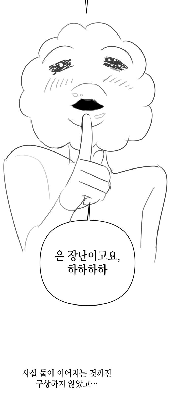 021.jpg