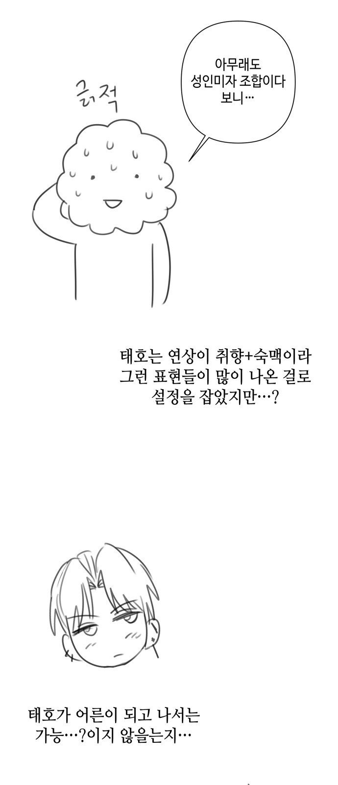 022.jpg