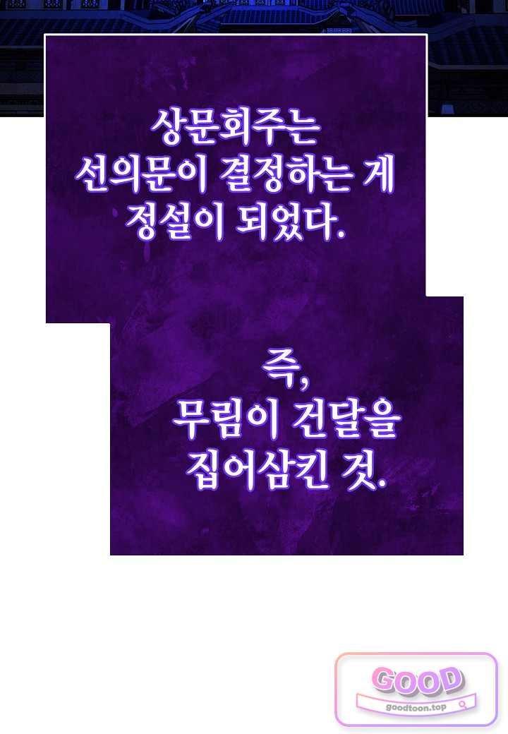 101.jpg