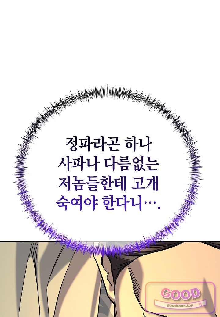 102.jpg