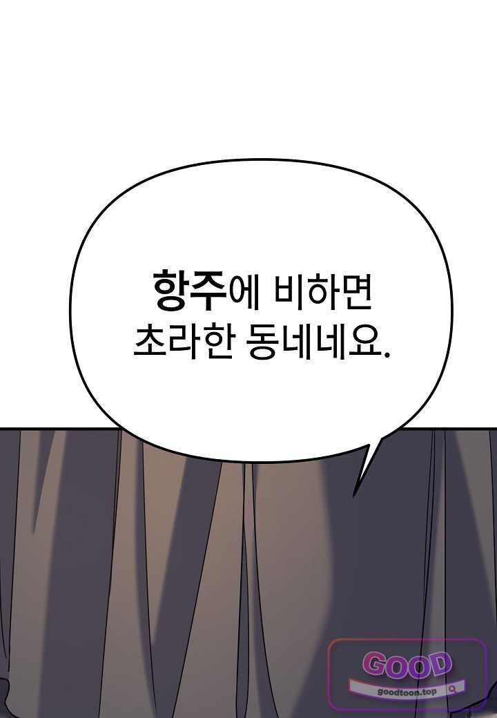 109.jpg