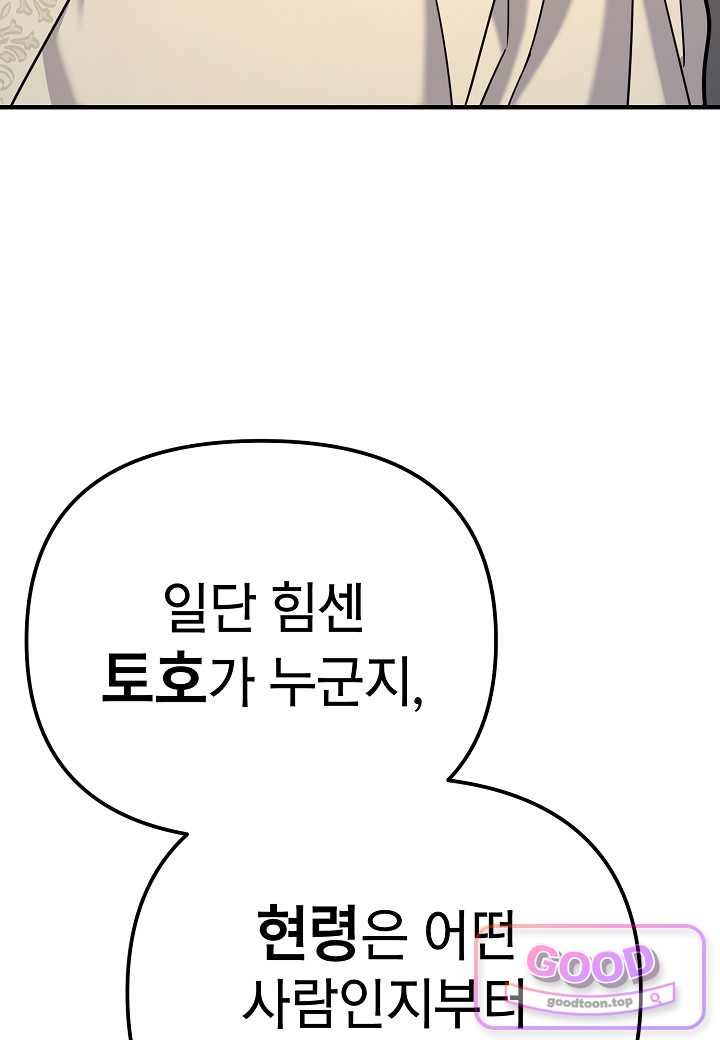 112.jpg