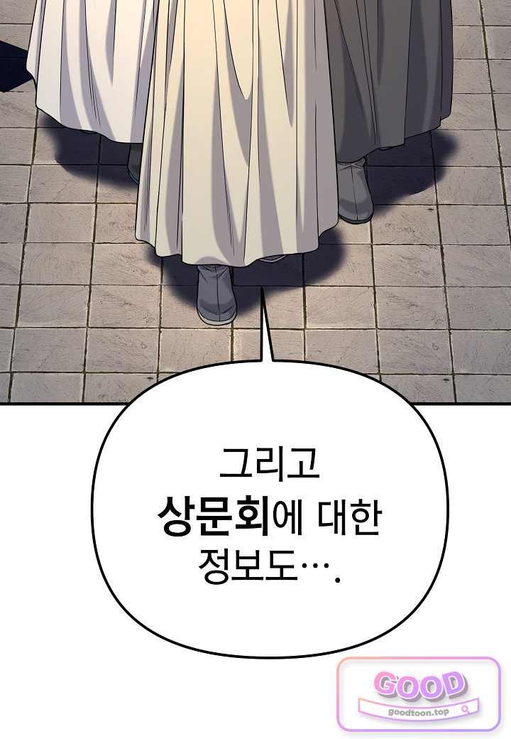 114.jpg