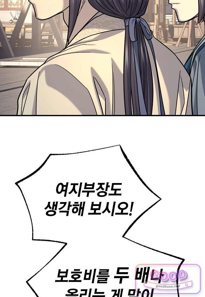 116.jpg
