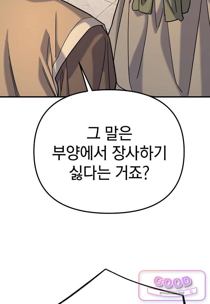 118.jpg