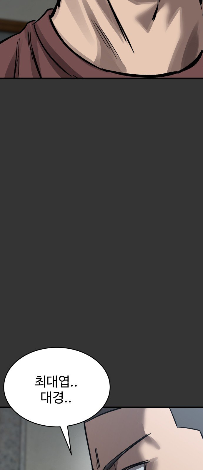 052.jpg