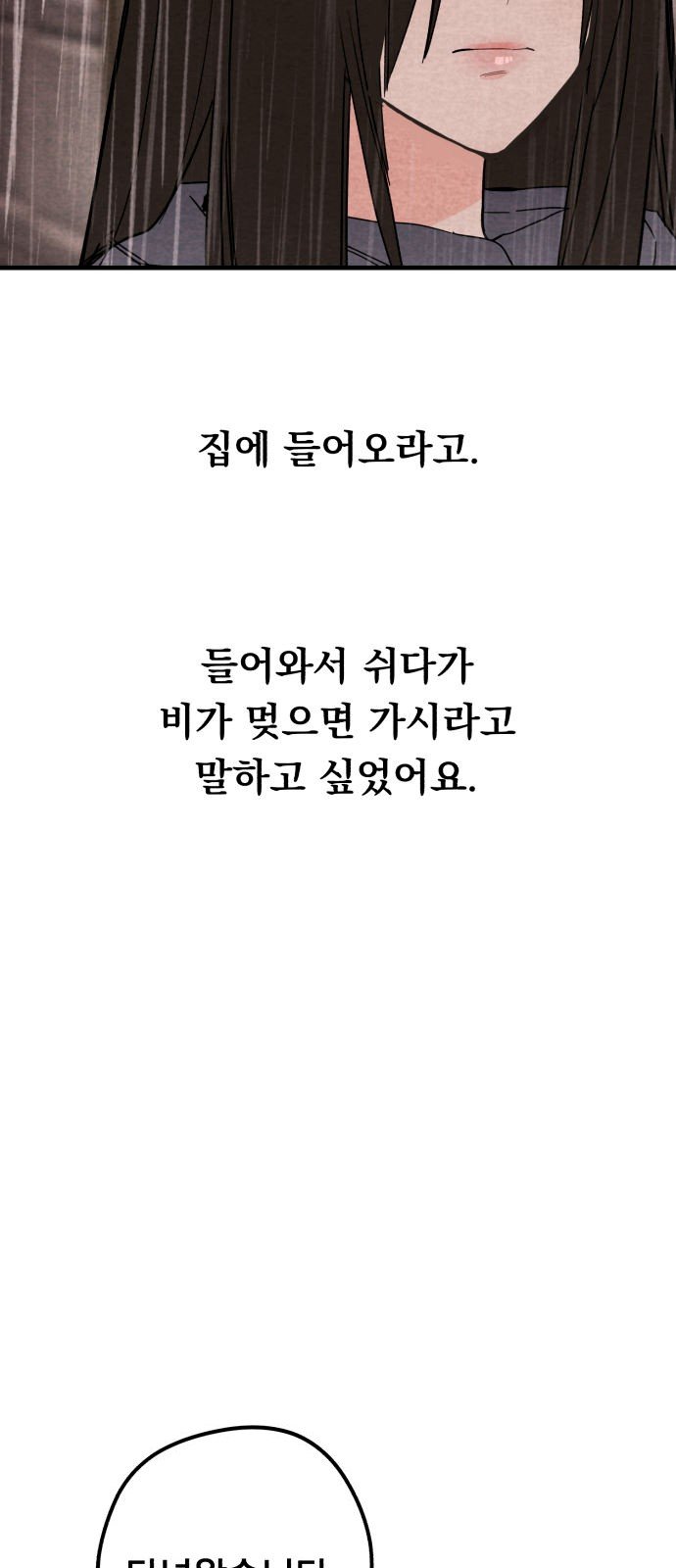 030.jpg