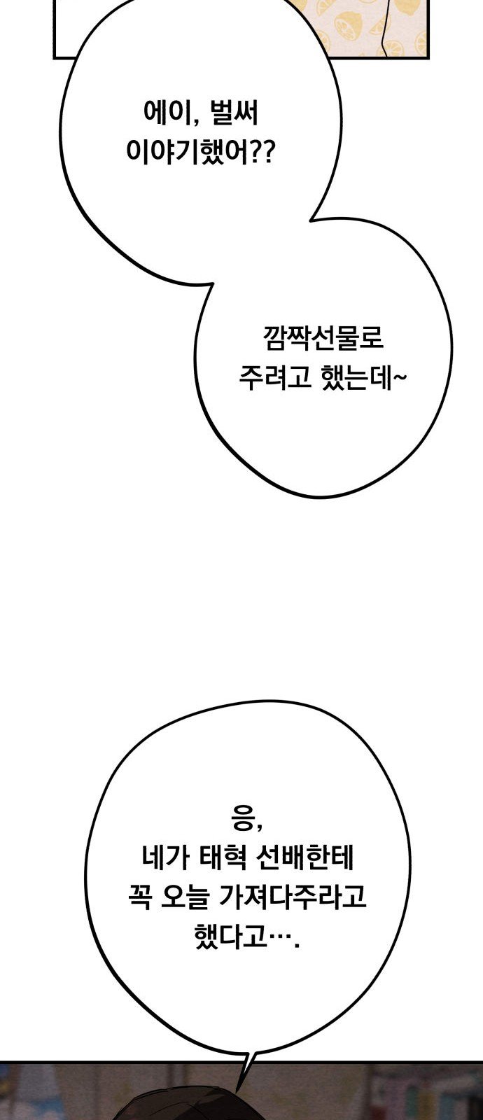 041.jpg