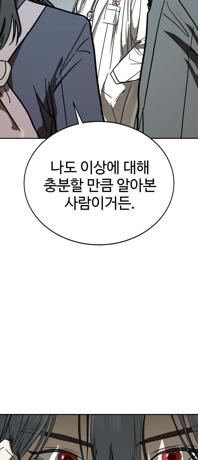 049.jpg