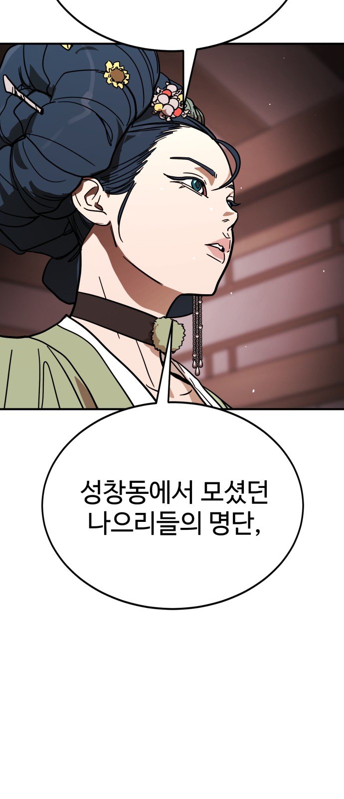 103.jpg