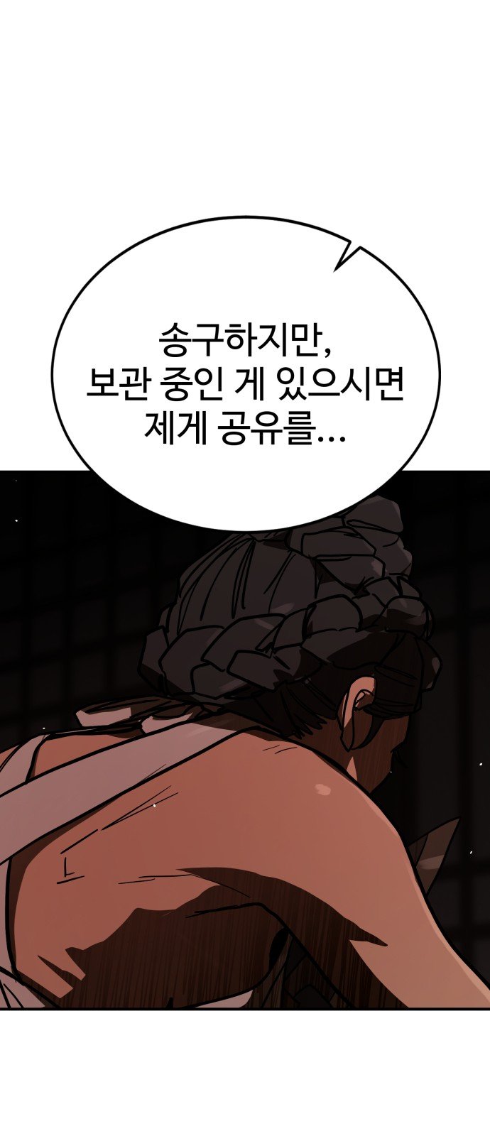 104.jpg