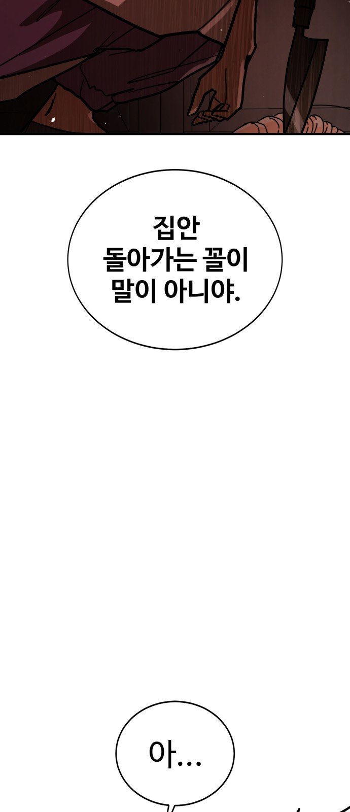 106.jpg