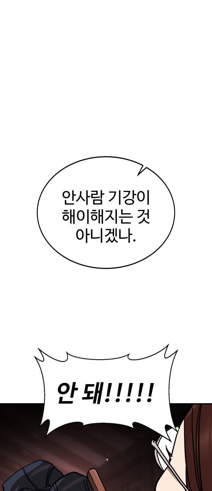 110.jpg