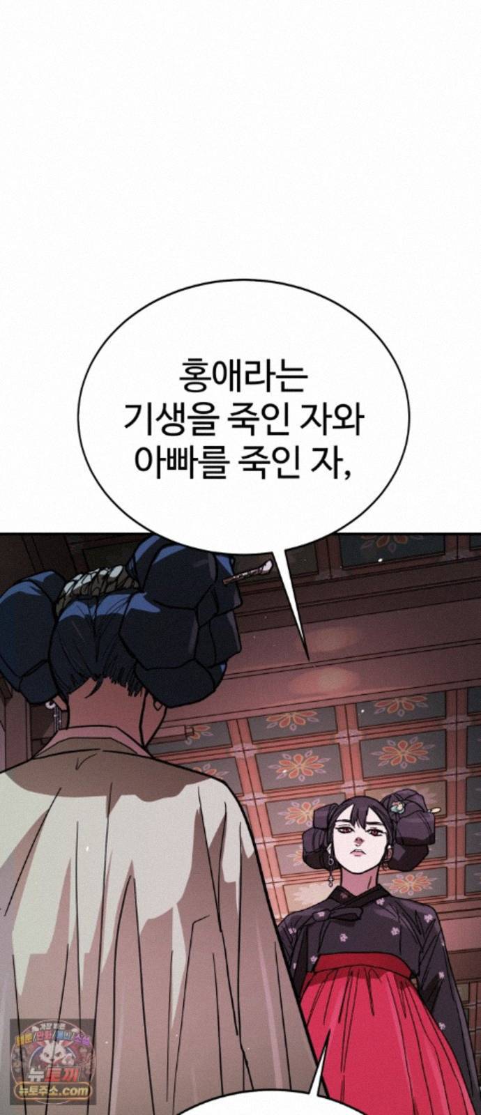 106.jpg