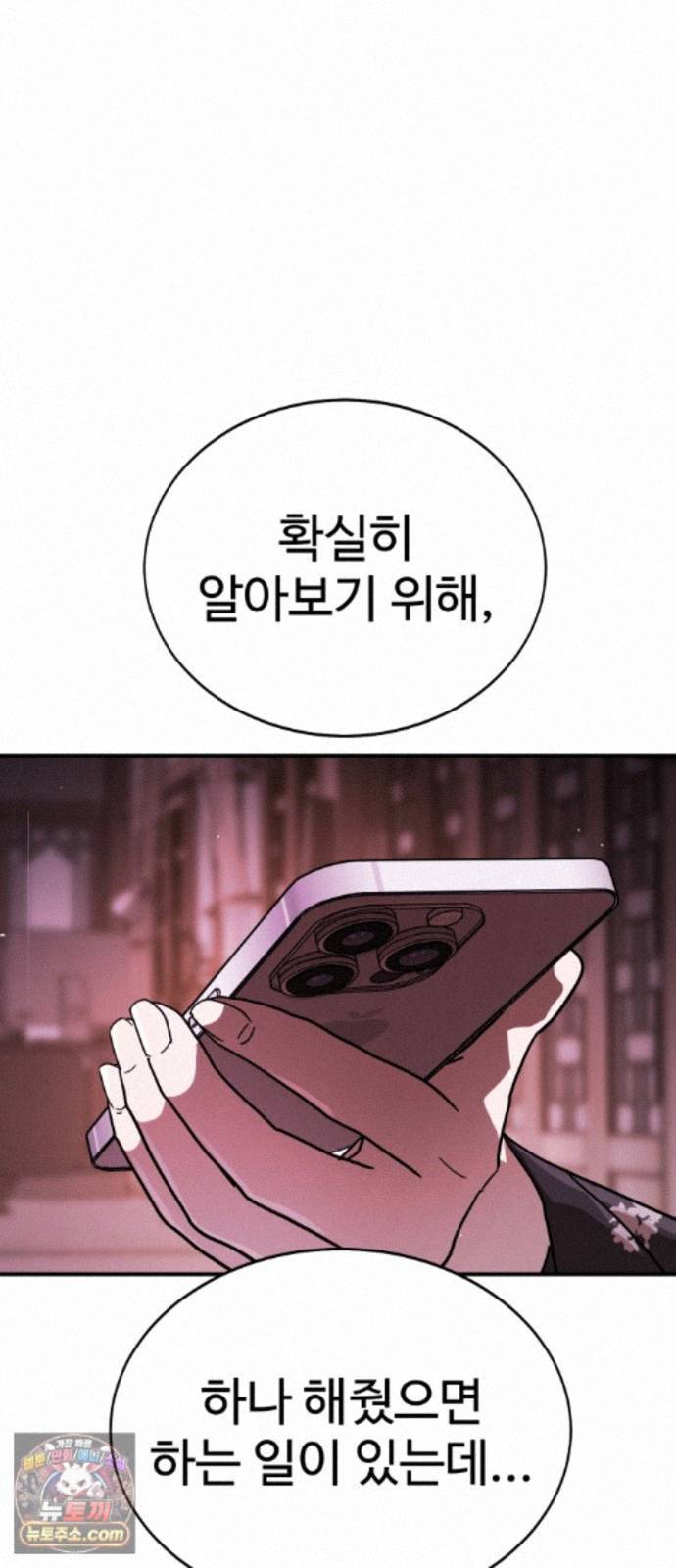 109.jpg