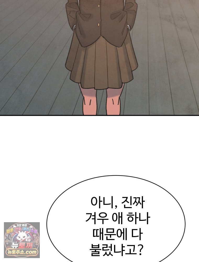 105.jpg
