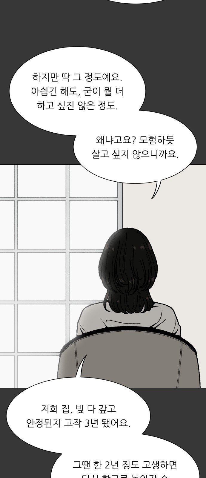 008.jpg